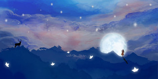 月亮展板背景蓝紫色唯美月亮麋鹿人天空山展板背景天空山展板背景月亮背景